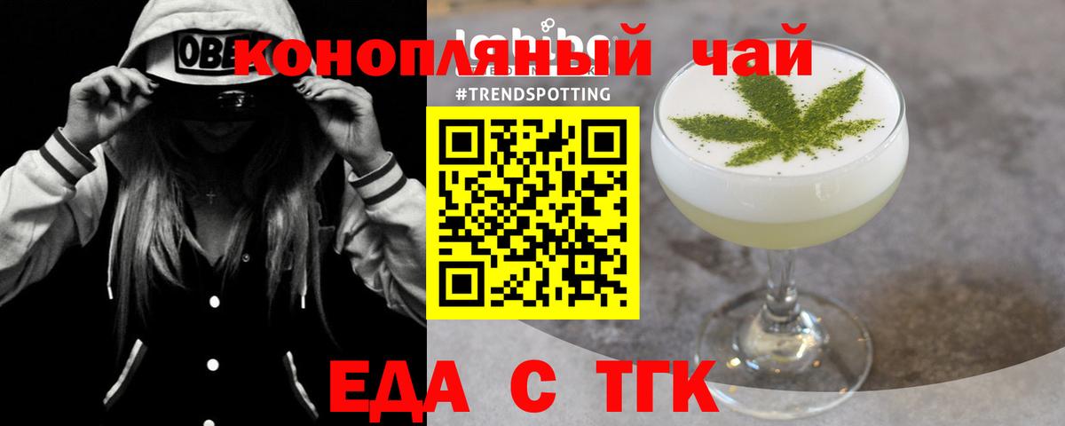 MDMA  Конопля  ГАШ  АМФ кристаллы  Вход с VPN  ГАШ  МЕФ   Буйнакск  КОКАИН 