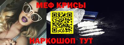 стаф Бугуруслан
