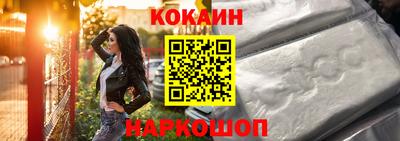 стаф Бугуруслан