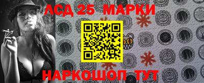 трава Будённовск