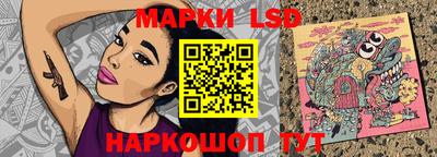 стаф Бугуруслан