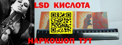 ПСИЛОЦИБИНОВЫЕ ГРИБЫ Бузулук