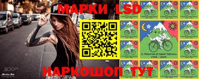ПСИЛОЦИБИНОВЫЕ ГРИБЫ Бузулук