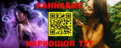 ПСИЛОЦИБИНОВЫЕ ГРИБЫ Бузулук