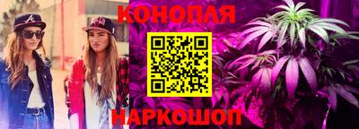 трава Будённовск