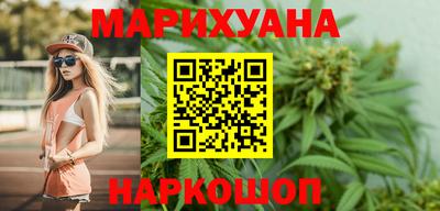 трава Будённовск