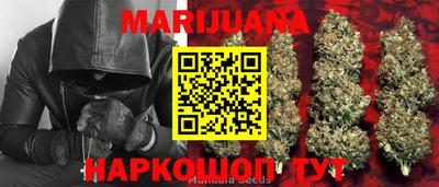 ПСИЛОЦИБИНОВЫЕ ГРИБЫ Бузулук