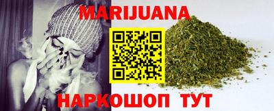 ПСИЛОЦИБИНОВЫЕ ГРИБЫ Бузулук
