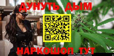 трава Будённовск