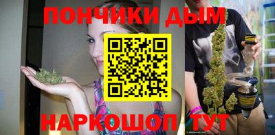 ПСИЛОЦИБИНОВЫЕ ГРИБЫ Бузулук