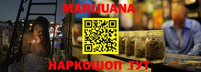 ECSTASY Ипатово