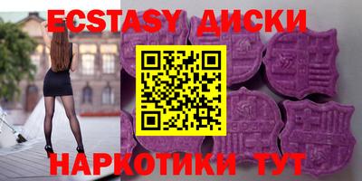 стаф Бугуруслан