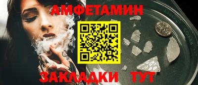стаф Бугуруслан