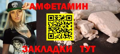 ПСИЛОЦИБИНОВЫЕ ГРИБЫ Бузулук