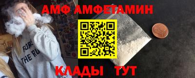 ПСИЛОЦИБИНОВЫЕ ГРИБЫ Бузулук