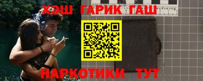 стаф Бугуруслан
