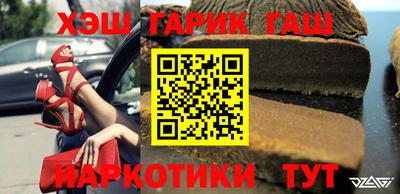 стаф Бугуруслан