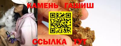 ПСИЛОЦИБИНОВЫЕ ГРИБЫ Бузулук