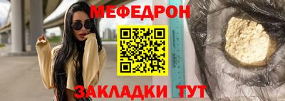 ПСИЛОЦИБИНОВЫЕ ГРИБЫ Бузулук