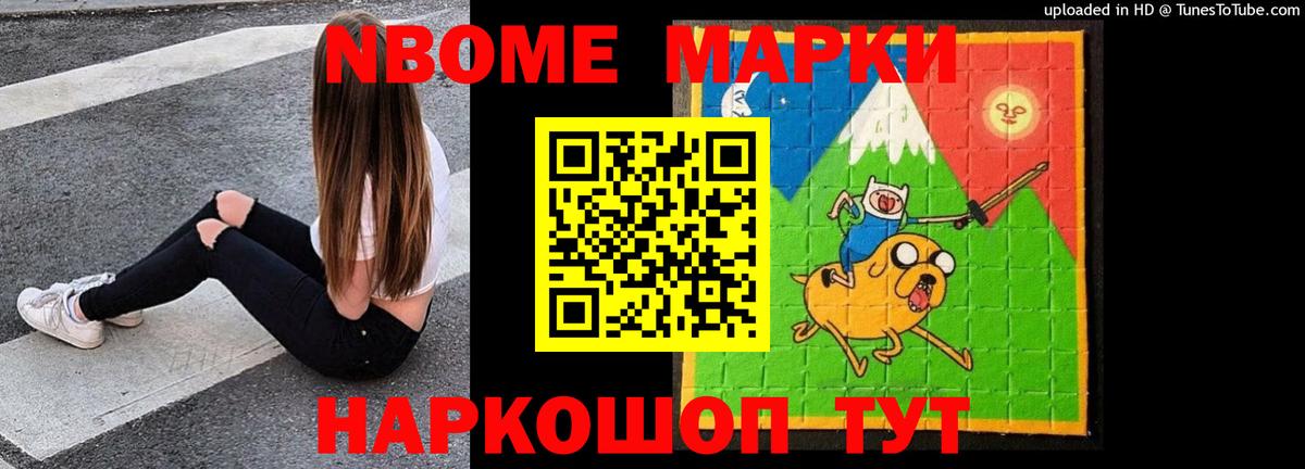 ЛСД экстази кислота Буйнакск